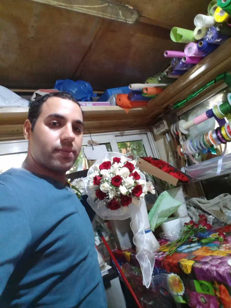 Addobbi Floreali Eur Laurentina